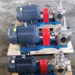 加工定制 高压齿轮泵 大流量齿轮泵 可定制 YCB齿轮泵