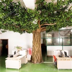松涛工艺仿真橄榄树 室内人造橄榄树 广州仿真树厂家 假树 装饰树