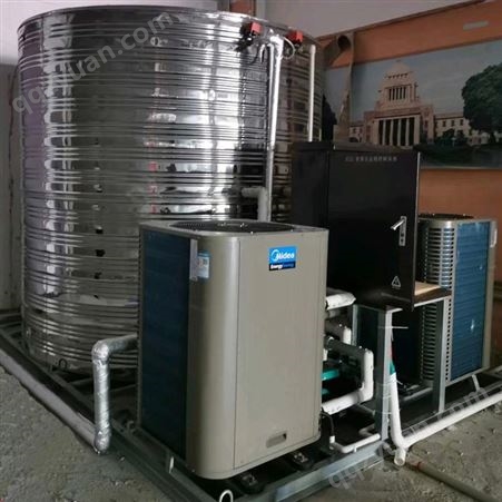 热泵一体机_晶友_深圳学校热泵一体机_变频采暖热泵一体机生产商