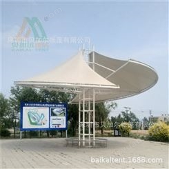 膜结构景观棚工程设计 沙滩公园 大型场所景区膜结构 遮阳停车篷