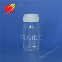 染色酸PH调节剂RG-RS320生产厂家 印染助剂企业制造  染色助剂价格便宜