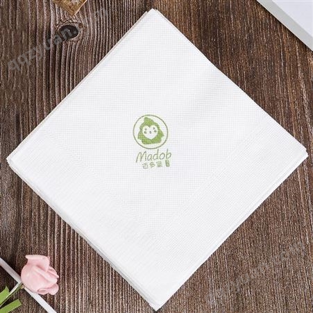 餐馆餐巾纸订做 饭店酒店用方盒抽纸 博溪汇定做 可印logo