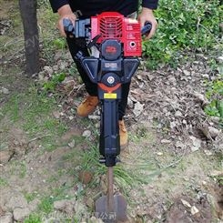 便携式汽油挖树机 汽油动力移树机 幼苗移植挖树机