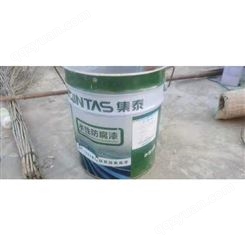 钢结构防腐漆回收 环氧油漆回收 防腐油漆回收 回收团队