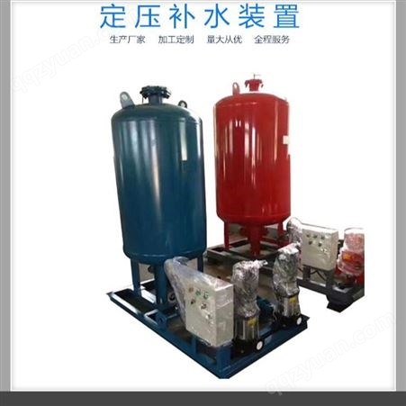 郑州定压补水装置 变频恒压供水设备 涵宇支持定制 恒压补水机组