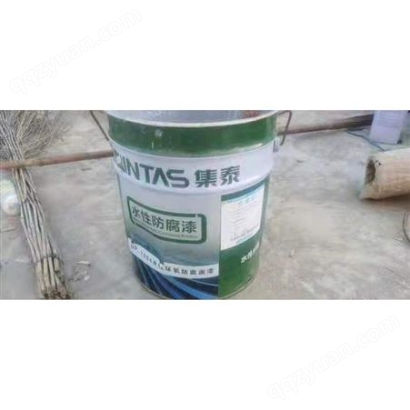 防污漆回收 木器漆回收 回收环氧油漆  大量回收