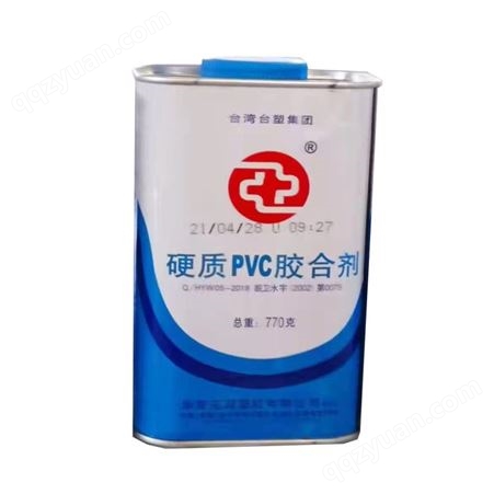 台塑华亚胶水 给水管用 卫生胶合剂770g UPVC专用