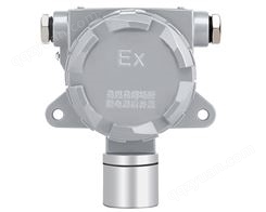 SGA-500E-H2O2固定式过氧化氢气体检测仪/过氧化氢气体报警器（485协议输出）