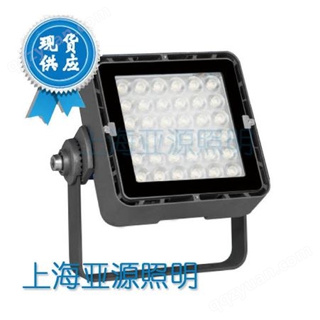 IP652020款上海亚明亚牌LED投光灯泛光灯TG10A100W 150W 200W