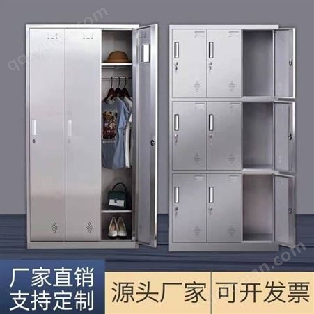 箱体柜体厂家定制   不锈钢储存柜定制加工