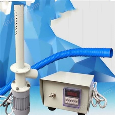 自动煤粉取样器 管线自动取样器 粉料取样器