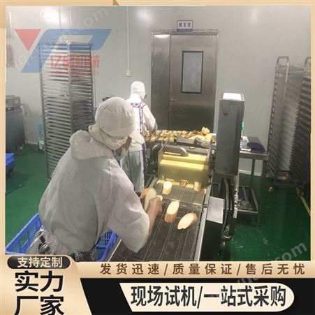 现货供应藕合生产线 400型茄盒裹浆机厂家报价 全自动炸藕饼机器