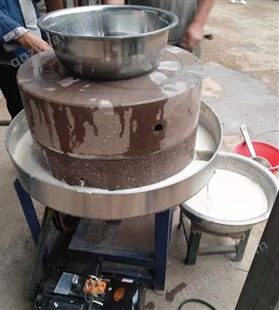 石磨豆腐机  电动石磨设备   磨黄豆效果好  出浆细腻  一遍成型