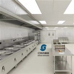 食堂厨房设备整体工程厂家设计制作安装