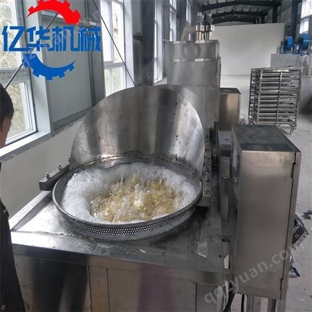 花生米油炸锅 自动搅拌油炸锅 亿华江米条油炸锅生产厂家