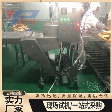 现货供应藕合生产线 400型茄盒裹浆机厂家报价 全自动炸藕饼机器