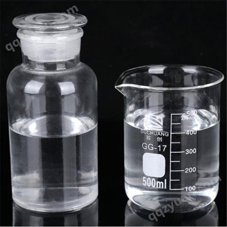 异构十醇聚氧乙烯醚 工业乳化剂 渗透剂