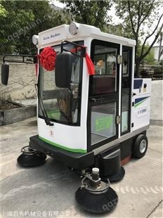 小型扫路车 自制三轮电动扫路车 景观道路电动扫路车