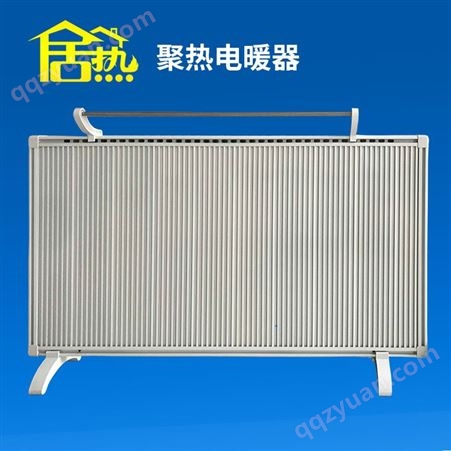 厂家供应电取暖器 多功能壁挂式浴室取暖器 聚热电器