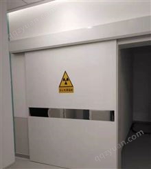 防辐射 CT室 X光门 电动感应铅门 加工定做博创防护