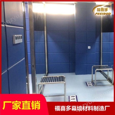 芜湖县环保E1级防撞软包工厂直销 谈话室软包无甲醛