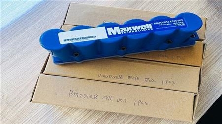MAXWELL （美国） 超级电容 BMOD0058 E016  19+