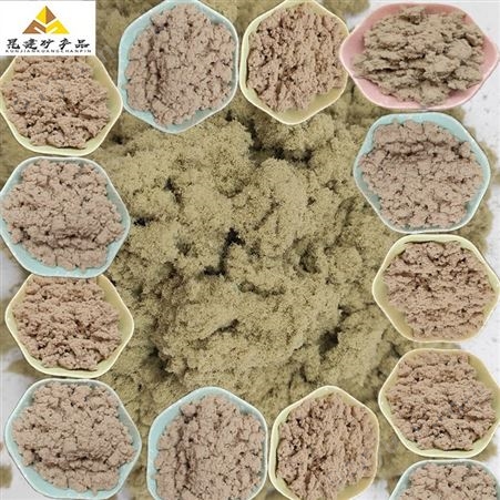 混凝土添加剂 改性木质纤维 强木质素纤维 硅藻泥专用黄木质纤维