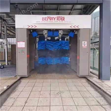 上海佰锐龙门往复式洗车机  室内洗车机 洗车设备 商用洗车机