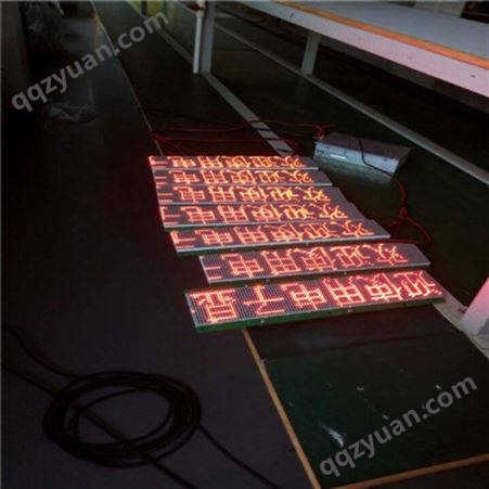 丰利源道闸LED配件 LED票箱屏 F3单红显示板 双色收费屏