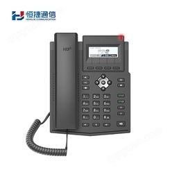 恒捷HJ-C500Z入门级机 桌面电话机 网络VO机 呼叫中心电话机  IPPBX电话机