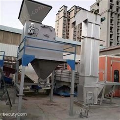复合肥封口灌袋机 50公斤钾肥自动灌装包装机