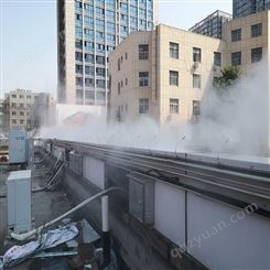 高压喷雾降温系统 商业街喷雾