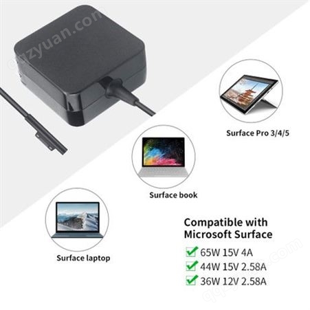 爆销款 适用微软Surface Pro3/4 平板电脑充电器36W 44W笔记本电脑适配器