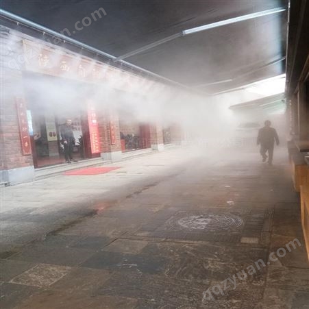 室外喷雾降温系统 商业街喷雾