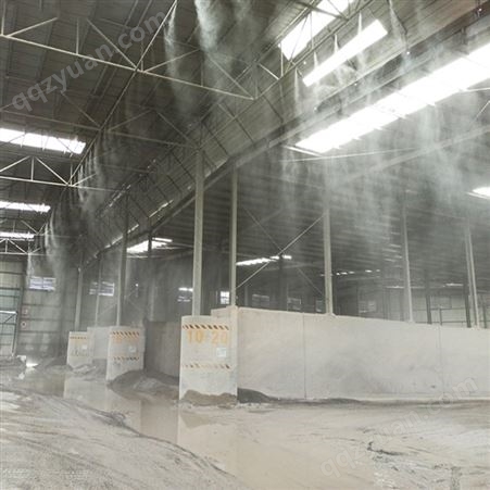 水云间砂石场喷雾降尘治理 高压微雾降尘设备