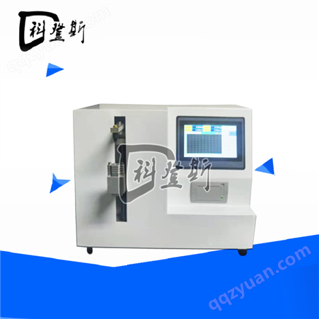 YY0285.12018导管动力注射及流量压力测试仪科登斯塑料导管流量仪