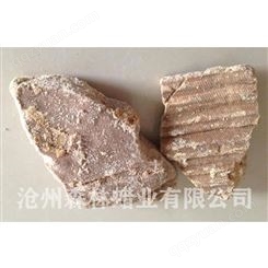 米糠蜡 含油蜡 固体涂层剂用蜡 森林蜡业 工业蜡生产销售