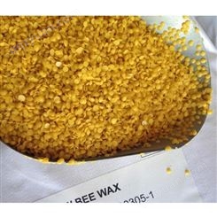 食品级黄蜂蜡颗粒 森林蜡业 橡皮泥制作原料出售