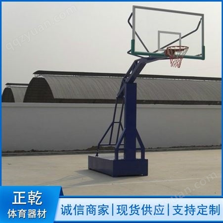 液压篮球架 供应电动篮球架 移动液压篮球架 正乾出售