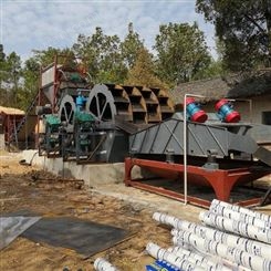 河南大型洗沙机生产线现场加工 300吨洗沙机