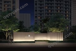 当代府项目泛光照明设计案例建筑亮化景观照明办公楼住宅