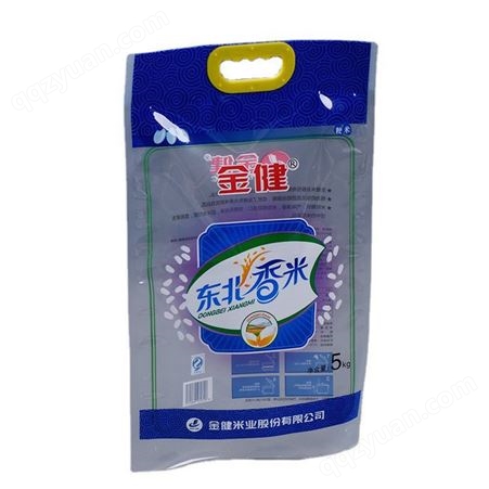 彩印可加logo真空包装袋 透明食品手提大米塑料袋 新润隆