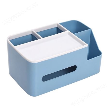 厂家现代简约多功能纸巾盒 桌面收纳盒 遥控器收纳抽纸盒