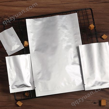 铝箔袋真空平口包装袋 纯铝三边封面膜袋定制 新润隆