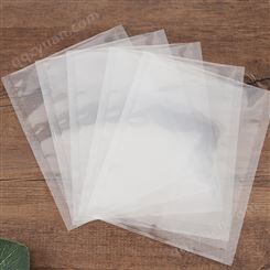 聚酯光面真空袋 透明食品包装塑料密封蒸煮保鲜复合袋生产