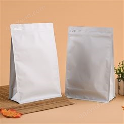 八边封pet铝箔袋 密封包装袋 复合休闲食品袋定制