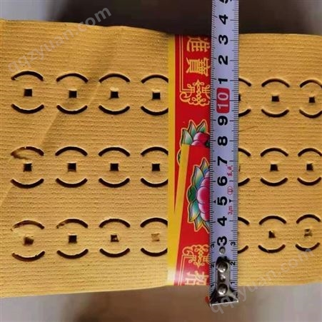 厂家现货 家用电老烧纸打孔机 全自动黄纸打眼机 纸加工机器