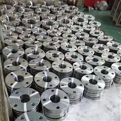 压力容器用对焊法兰 管件加工厂 来图定制可配送到厂