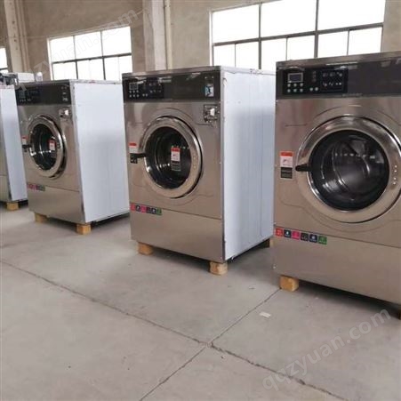 XGQ-15F山西水洗机 全自动工业洗衣机  小型洗涤设备 变频悬浮减震结构