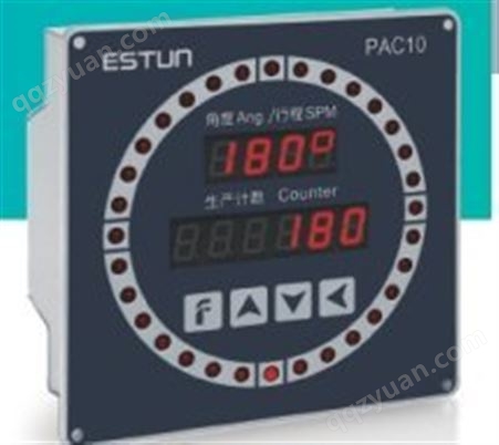 ESTUN剪板机E21S数控系统